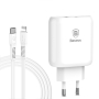 Сетевое зарядное устройство USB-C с кабелем для зарядки USB Type-C Baseus 2 USB Quick Charge 32 Вт 5V/9V/12V Bojure Series Белый Сетевое зарядное устройство USB-C с кабелем для зарядки USB Type-C Baseus 2 USB Quick Charge 32 Вт 5V/9V/12V Bojure Series Белый