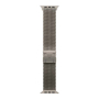 Apple Watch Ultra 2 (2024), 49 мм корпус из титана цвета «Natural», ремешок Titanium Milanese Loop размера M цвета «Natural» Apple Watch Ultra 2 (2024), 49 мм корпус из титана цвета «Natural», ремешок Titanium Milanese Loop размера M цвета «Natural»