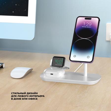 Беспроводная зарядная станция Deppa 3в1 MagSafe iPhone, Apple Watch, Airpods (23155) White, белый Беспроводная зарядная станция Deppa 3в1 MagSafe iPhone, Apple Watch, Airpods (23155) White, белый