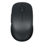 Мышь Xiaomi Mouse Bluetooth Silent Mouse Dual Mode 2 (XMSMSB01YM) Чёрный