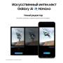 Samsung Galaxy S24 8/128Gb Amber Yellow, жёлтый Samsung Galaxy S24 8/128Gb Amber Yellow, жёлтый