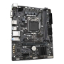 Материнская плата Gigabyte H510M S2H V3 2.0 Q470, mATX Материнская плата Gigabyte H510M S2H V3 2.0 Q470, mATX