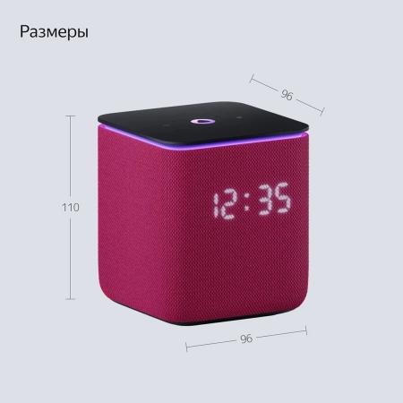 Умная колонка Яндекс.Станция Миди Малиновая Умная колонка Яндекс.Станция Миди Малиновая