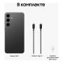 Samsung Galaxy S24+ 12/256Gb Onyx Black, чёрный Samsung Galaxy S24+ 12/256Gb Onyx Black, чёрный