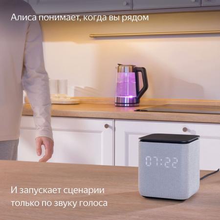 Умная колонка Яндекс.Станция Миди Черный Умная колонка Яндекс.Станция Миди Черный