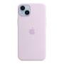 Чехол Silicone Case MagSafe для Apple iPhone 14 Plus Сиреневый Чехол Silicone Case MagSafe для Apple iPhone 14 Plus Сиреневый