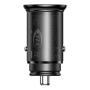 Автомобильное зарядное устройство Baseus Circular Metal PPS Quick Charger Car Charger 30W (CCYS-C01) Черный Автомобильное зарядное устройство Baseus Circular Metal PPS Quick Charger Car Charger 30W (CCYS-C01) Черный