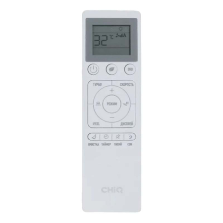 Кондиционер CHiQ Morandi Inverter CSDH-18DA White, белый Кондиционер CHiQ Morandi Inverter CSDH-18DA White, белый