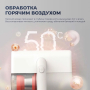 Пылесос для удаления пылевого клеща Xiaomi Mijia Dust Mite Vacuum Cleaner 2 (MJCMY02DY) Белый Пылесос для удаления пылевого клеща Xiaomi Mijia Dust Mite Vacuum Cleaner 2 (MJCMY02DY) Белый