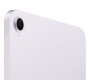 Apple iPad mini 8,3″ (A17 Pro, 2024, 7 gen) Wi-Fi + Cellular 512Gb Purple, фиолетовый Apple iPad mini 8,3″ (A17 Pro, 2024, 7 gen) Wi-Fi + Cellular 512Gb Purple, фиолетовый