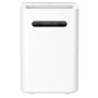 Увлажнитель воздуха Xiaomi Smartmi Pure Air Humidifier 2 (CJXJSQ04ZM) Белый Увлажнитель воздуха Xiaomi Smartmi Pure Air Humidifier 2 (CJXJSQ04ZM) Белый
