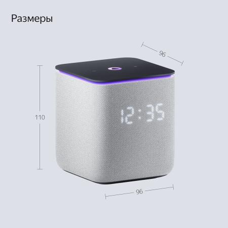 Умная колонка Яндекс.Станция Миди Серый Умная колонка Яндекс.Станция Миди Серый