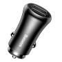 Автомобильное зарядное устройство Baseus Dual-USB Car Charger 4.8A (CCALL-GB01) Черный Автомобильное зарядное устройство Baseus Dual-USB Car Charger 4.8A (CCALL-GB01) Черный