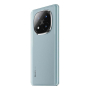 Xiaomi Redmi Note 14 Pro+ 5G 8/256Gb Frost Blue, зелёный Xiaomi Redmi Note 14 Pro+ 5G 8/256Gb Frost Blue, зелёный