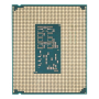 Процессор Intel Core Ultra 5 245KF, 4.20 ГГц (Turbo 5.20 ГГц), LGA 1851, BOX (BX80768245KF)